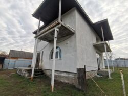 ��������� ��� ������������ (����������), �������������� ���� 2