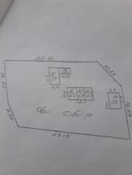 ��������� ��� ������������ (����������), ��������������, ��������� ���� 5