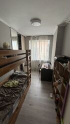 ��������� ��� ������������ (����������), ��������������, ���������� ���� 7