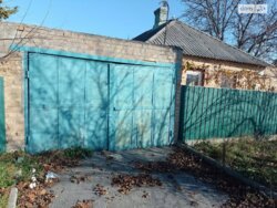 ��������� ��� �.������, ������������ (����������), �������������� ���� 4