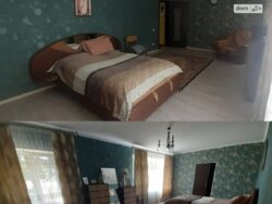 ��������� ��� ������������ (����������), ��������������, ��������� ���� 13