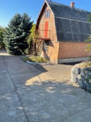 ��������� ��� ������������ (����������), �������������� ���� 4