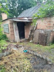 ��������� ��� ������������ (����������), ��������������, ������ ��������� ���� 4