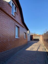 ��������� ��� ������������ (����������), �������������� ���� 2