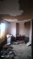 ��������� ��� ������������ (����������), ��������������, ��������� ���� 9