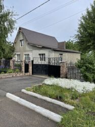 ��������� ��� ������������ (����������), ��������������, ��������� ���� 11