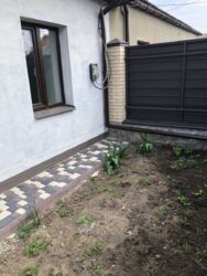 ��������� ��� ������������ (����������), ��������������, ������ ����� ���� 2