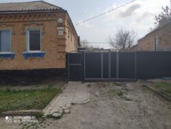 ��������� ��� ������������ (����������), �������������� ���� 3