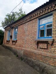 ��������� ��� ������ �������, 17, ������������ (����������), �������������� ���� 11