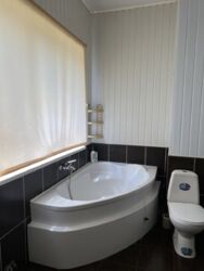 ��������� ��� ������������ (����������), ��������������, ������������ ���� 4