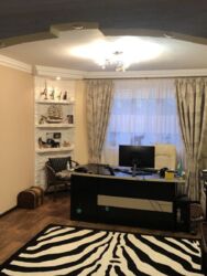 ��������� ��� ������������ (����������), �������������� ���� 7