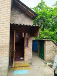 ��������� ��� ������ �������, 17, ������������ (����������), �������������� ���� 10