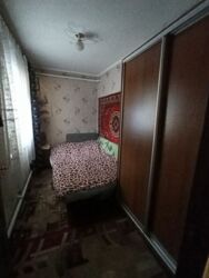 ��������� ��� ���������� ���., ������������ (����������), ��������������, ����� ���� 8