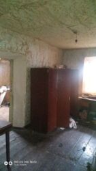 ��������� ��� ������������ (����������), ��������������, ��������� ���� 5