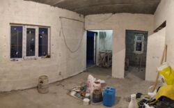 ��������� ��� ������������ (����������), �������������� ���� 5