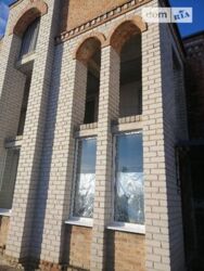 ��������� ��� ������������ (����������), ��������������, �������� ���� 4