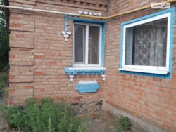 ��������� ��� ������������ (����������), ��������������, ���������� ���� 3