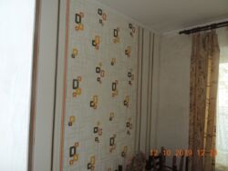 ��������� ��� ������������ (����������), ��������������, ��������� ���� 12