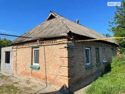 ��������� ��� ������������ (����������), ��������������, ��������� ���� 5