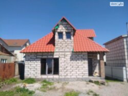 ��������� ��� ������������ (����������), ��������������, ���������� ���� 2