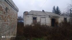 ��������� ��� ������������ (����������), ��������������, ��������� ���� 11