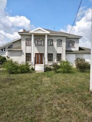 ��������� ��� ������������ (����������), �������������� ���� 1