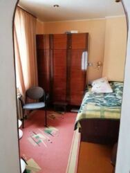 ��������� ��� ������������ (����������), �������������� ���� 8