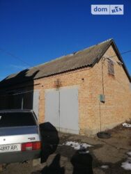 ��������� ��� ������������ (����������), ��������������, �������� ���� 5