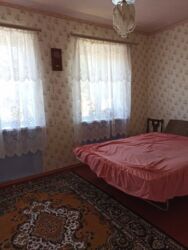 ��������� ��� ������������ (����������), ��������������, ������������ ���� 2