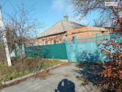 ��������� ��� �.������, ������������ (����������), �������������� ���� 5