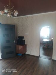 ��������� ��� ������������ (����������), �������������� ���� 13