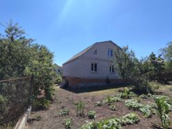 ��������� ��� ������������ (����������), ��������������, ��������� ���� 4