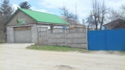 ��������� ��� ������ ���., ������������ (����������), ��������������, ���������� ���� 2