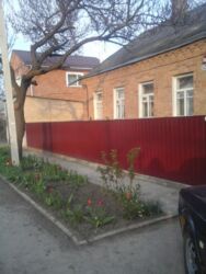 ��������� ��� ������������ (����������), ��������������, ������������ ���� 1