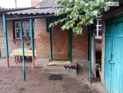 ��������� ��� ������������ (����������), �������������� ���� 4