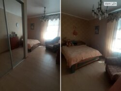 ��������� ��� ������������ (����������), ��������������, ��������� ���� 16