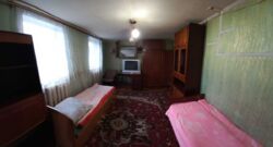 ��������� ��� ������������ (����������), �������������� ���� 2