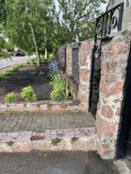 ��������� ��� ������������ (����������), ��������������, ��������� ���� 9