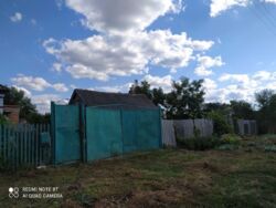 ��������� ��� ������������ (����������), �������������� ���� 5