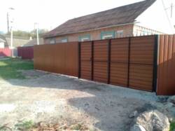 ��������� ��� ������������ (����������), ��������������, ���������� ���� 1