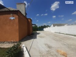 ��������� ��� ������������ (����������), ��������������, ��������� ���� 4