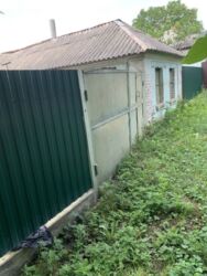 ��������� ��� ������������ (����������), �������������� ���� 3