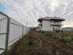 ��������� ��� ������������ (����������), �������������� ���� 3