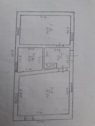 ��������� ��� ������������ (����������), ��������������, ��������� ���� 6