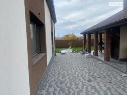 ��������� ��� ������������ (����������), �������������� ���� 5