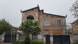 ��������� ��� ������������ (����������), ��������������, ���������� ���� 1