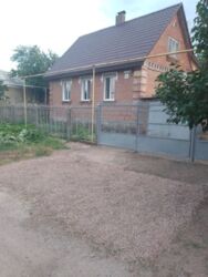 ��������� ��� ������������ (����������), ��������������, ������� ����� ���� 5