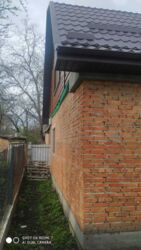 ��������� ��� ������������ (����������), ��������������, ������� ����� ���� 4