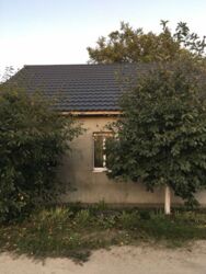 ��������� ��� ������������ (����������), ��������������, ��������� ���� 4