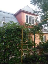 ��������� ��� ������������ (����������), ��������������, �������� ���� 2